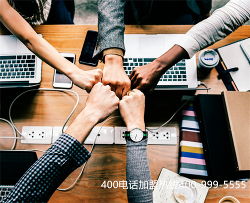 (400電話的優(yōu)勢(shì))(400電話的特點(diǎn)十分明顯)