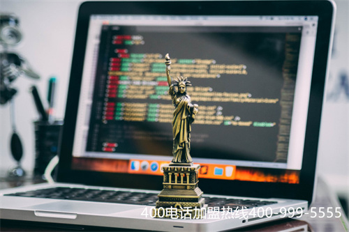 (聯(lián)通400電話怎么申請(qǐng))(移動(dòng)如何申請(qǐng)400電話)