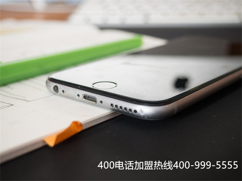 (聯(lián)通400電話如何辦理)(400電話聯(lián)通能不能申請(qǐng))