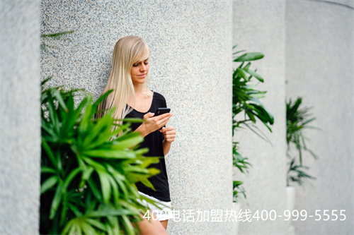 (辦理400電話靠譜嗎?有保障嗎?)(400電話辦理如何選擇一家靠譜的服務(wù)商)
