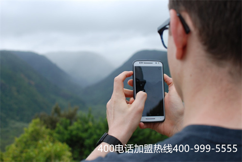 (400電話的優(yōu)勢)(黑龍江400電話的三大特點(diǎn))