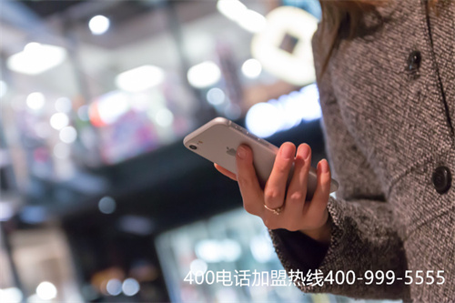 (中國聯(lián)通400電話資費(fèi))(400電話會(huì)議收費(fèi)么)