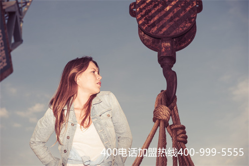 (400電話辦理報(bào)價(jià))(鄭州400電話代理商)