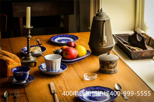 (企業(yè)如何申請(qǐng)400電話)(400電話申請(qǐng)費(fèi)用多少)