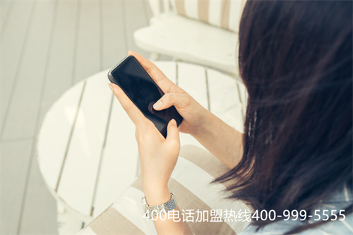 (聯(lián)通400電話收費標準是什么)(聯(lián)通可以辦理400電話)