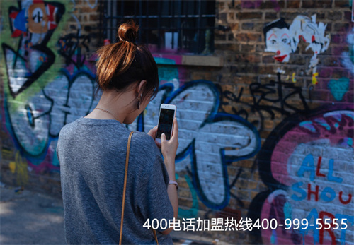 (400電話怎么辦理400電話選號(hào))(400電話選號(hào)指南，不可錯(cuò)過!)