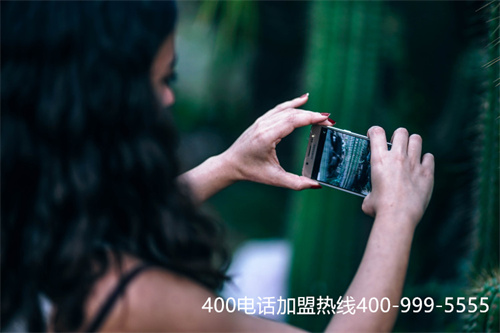 (400電話免費(fèi)申請(qǐng)辦理)(400電話申請(qǐng)，注意要素)