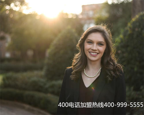 (400是什么電話怎么收費(fèi)的)(忻州400電話收費(fèi)標(biāo)準(zhǔn))