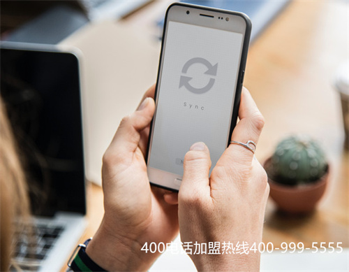 (公司申請(qǐng)400電話怎么申請(qǐng))(使用400電話的公司才靠譜)