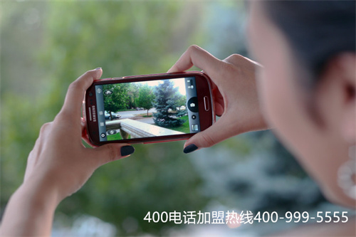 (400電話是不是收費的)(400電話怎么辦理收費標準)