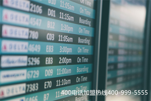 (400 電話 代理公司)(企業(yè)用戶在辦理400電話后可以更換代理商嗎？)