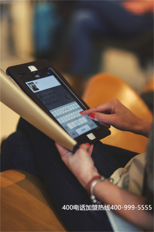 (400號碼辦理400電話怎么辦理)(400號碼辦理400電話怎么辦理業(yè)務)