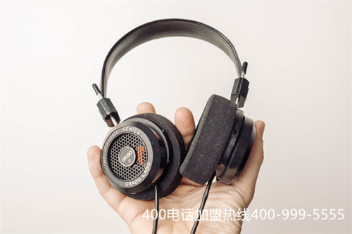 (400電話的費(fèi)用是多少)(400電話一年多少錢)