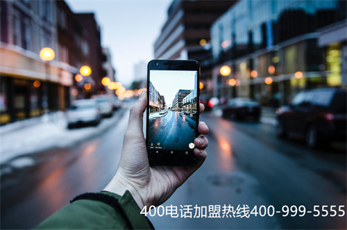 (400電話申請(qǐng)有哪些優(yōu)勢(shì))(400電話的功能特點(diǎn))