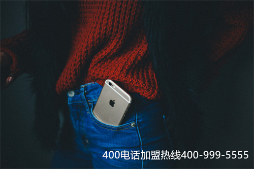 (400龍巖人才網(wǎng))(400電話辦理如何選擇代理商)