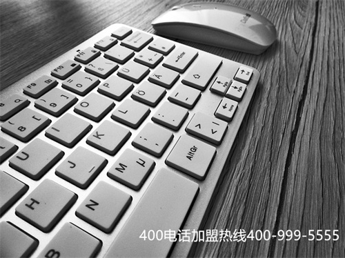 (北京400電話是多少)(上海400電話號(hào)碼費(fèi)用)