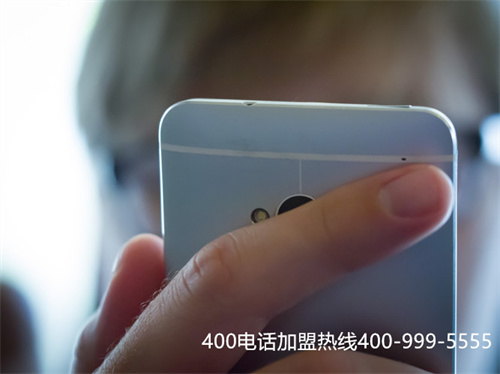 (鎮(zhèn)江辦理400電話)(辦理400電話收費標準是怎樣的)