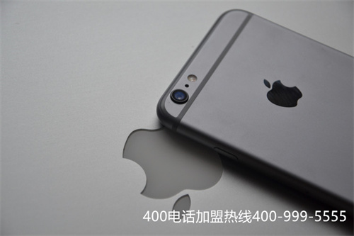 (400電話申請(qǐng)流程官網(wǎng))(400開(kāi)頭的電話難申請(qǐng)嗎)