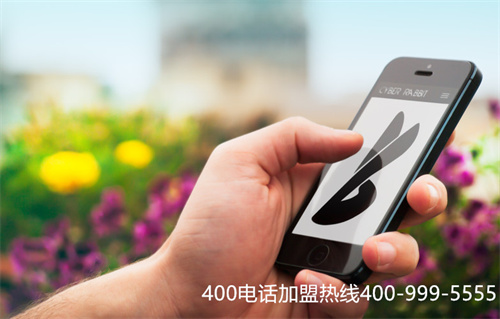 (400客服電話系統(tǒng))(400電話怎么安裝(全國))
