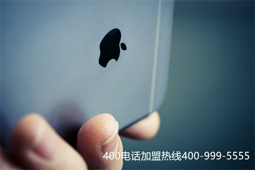 (400選號(hào)平臺(tái)00號(hào)碼)(企業(yè)申請(qǐng)400電話時(shí)的選號(hào)事宜)