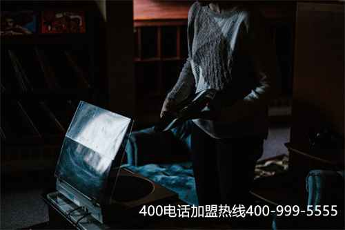 (400電話去哪里辦理大概多少錢)(寧波400電話的收費(fèi)標(biāo)準(zhǔn))