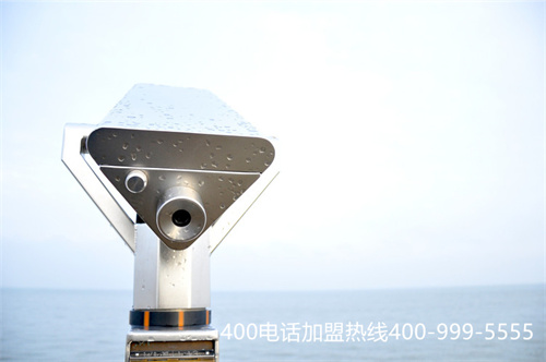 (移動(dòng)可以辦理400電話嗎)(中國(guó)移動(dòng)400電話和聯(lián)通400電話有什么區(qū)別?)