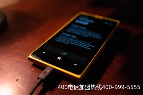 (打400電話收費標(biāo)準(zhǔn)是什么)(400電話收費標(biāo)準(zhǔn)一樣嗎)