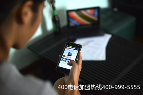 (辦理400電話有什么好處)(400電話辦理如何利用智能來電分配功能)