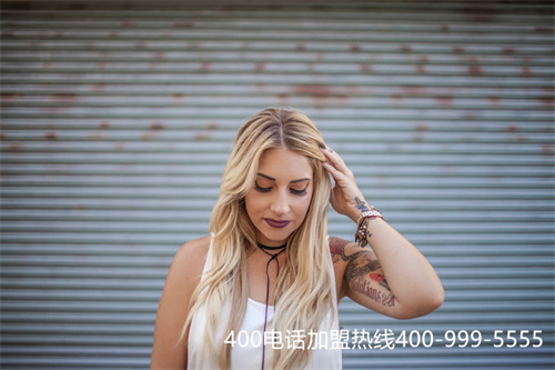 (西寧400電話選號技巧視頻)(企業(yè)辦理400電話申請的選號費用是怎么算的)