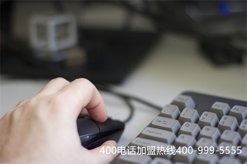 (400電話業(yè)務(wù)申請)(400電話申請對企業(yè)有什么作用)