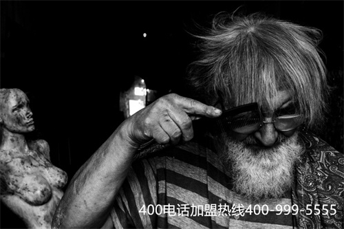 (400電話接聽收費(fèi)標(biāo)準(zhǔn))(400電話收費(fèi)標(biāo)準(zhǔn) 400電話怎么收費(fèi))