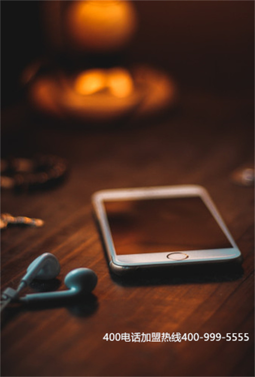 (青島400電話收費(fèi)多少錢)(400電話的收費(fèi)標(biāo)準(zhǔn))