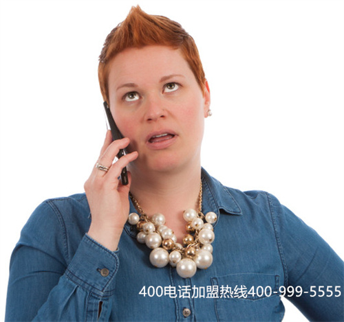 (400電話是啥意思)(400電話是什么)
