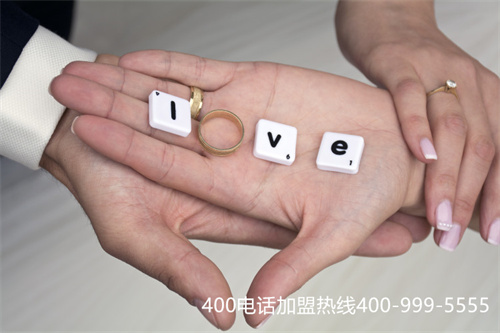 (400電話 哪家好)(選擇代理服務(wù)商進行400電話辦理會更加方便)