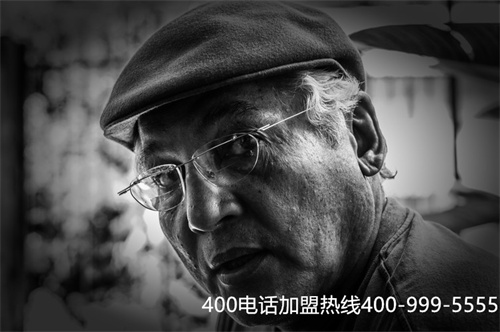 (聯(lián)通400電話一級代理商,代理商對比)(公司靠譜嗎？|如何選擇400電話代理商)