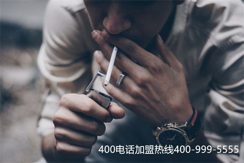 (400電話怎么辦理收費(fèi)標(biāo)準(zhǔn))(湖南400電話辦理費(fèi)用)