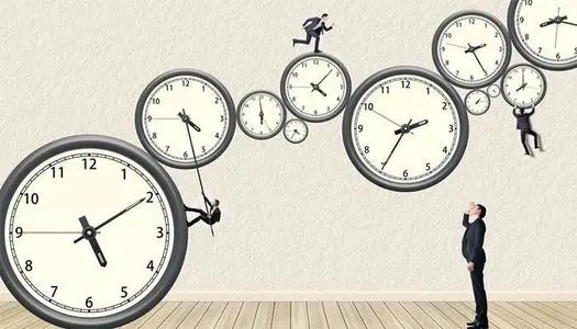 時(shí)間成本 時(shí)間成本