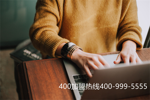 400電話代理商發(fā)展前景(400電話代理商條件) 400電話代理商發(fā)展前景(400電話代理商條件)