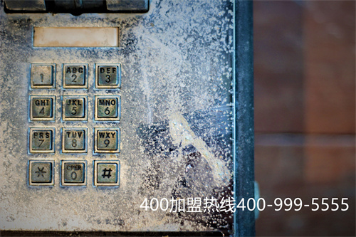 400電話有哪些優(yōu)勢特點？