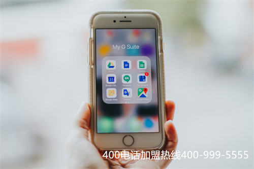 400電話怎么辦理申請(qǐng)(移動(dòng)400電話代理怎么辦理) 400電話怎么辦理申請(qǐng)(移動(dòng)400電話代理怎么辦理)