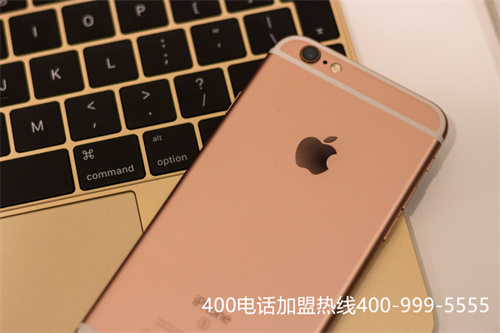 為什么要成為400電話代理商?400電話代理優(yōu)勢有哪些？